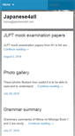 Mobile Screenshot of japanese4all.com